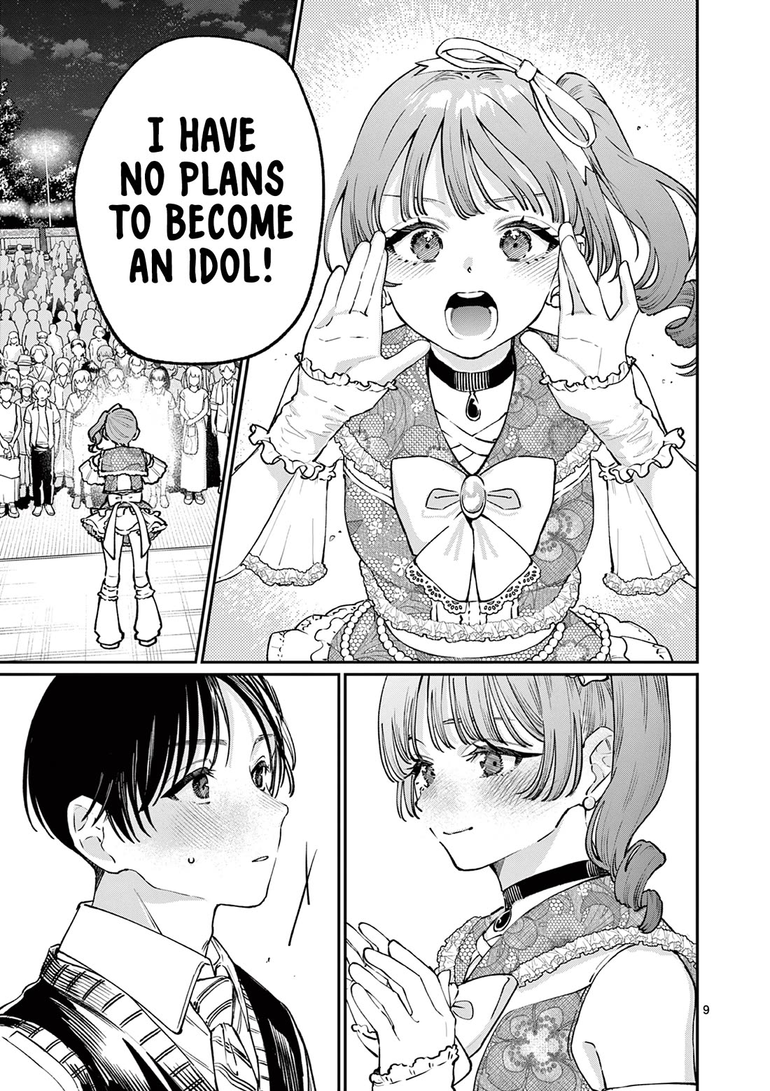 The Wakaba Home's Blue Loves chapter 47 page 8