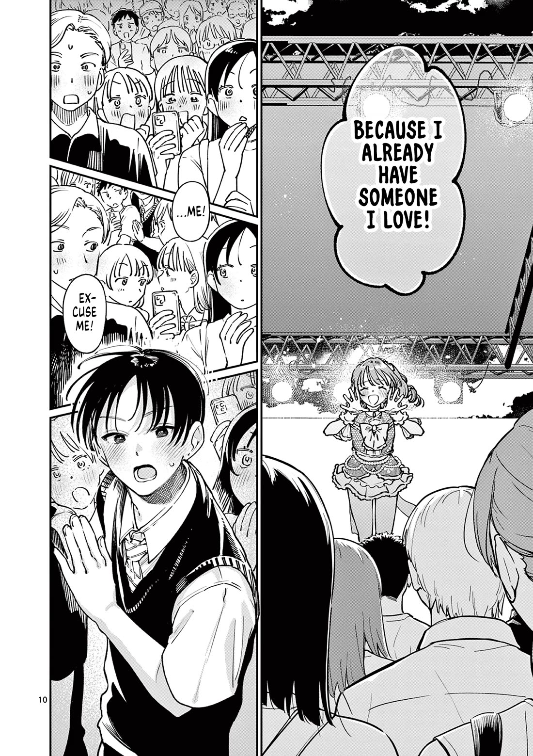 The Wakaba Home's Blue Loves chapter 47 page 9