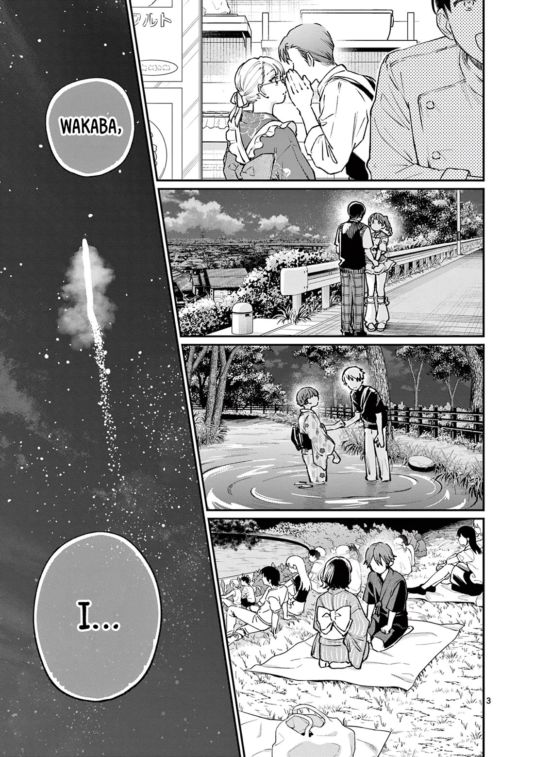 The Wakaba Home's Blue Loves chapter 48 page 3