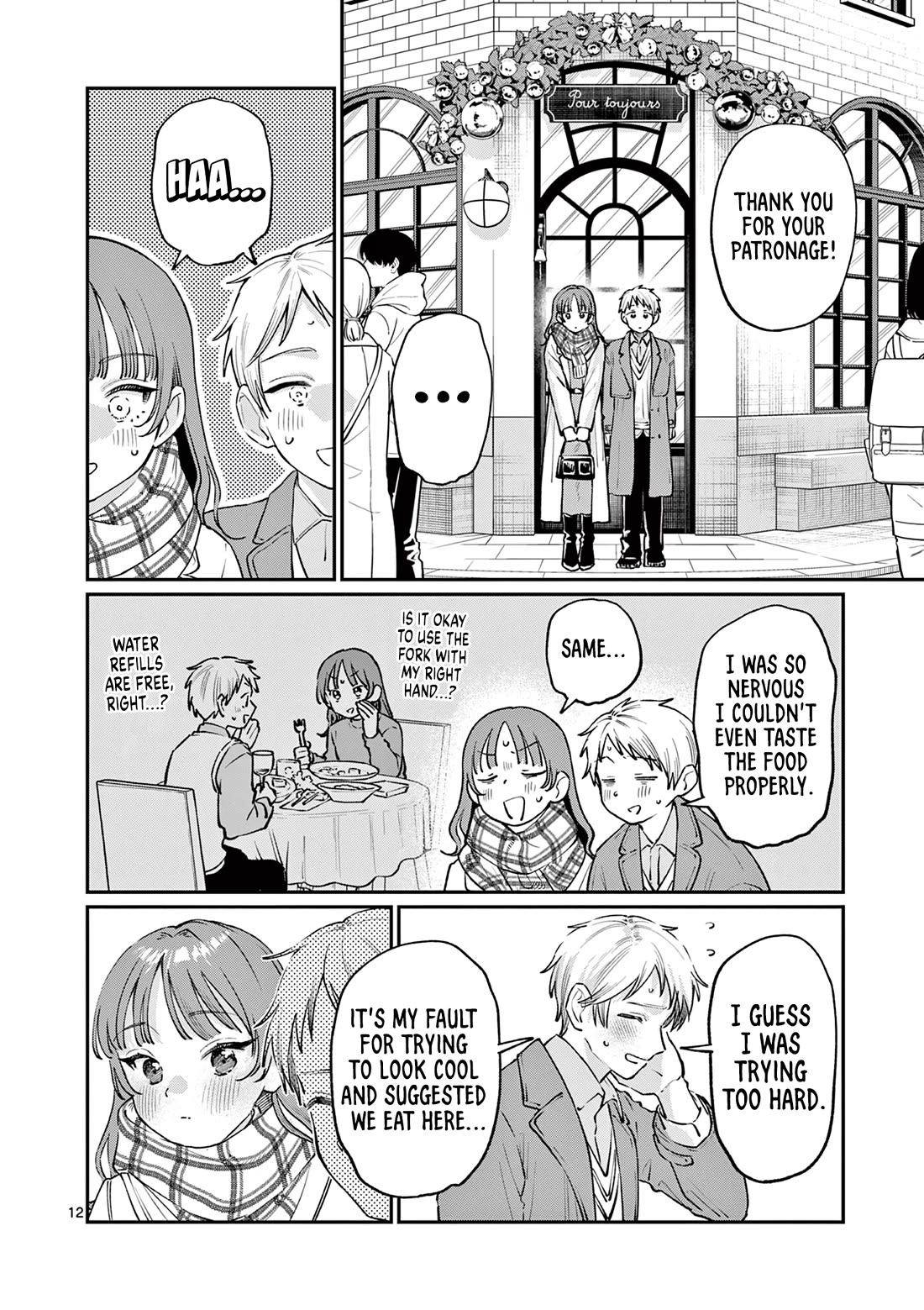 The Wakaba Home's Blue Loves chapter 49 page 12