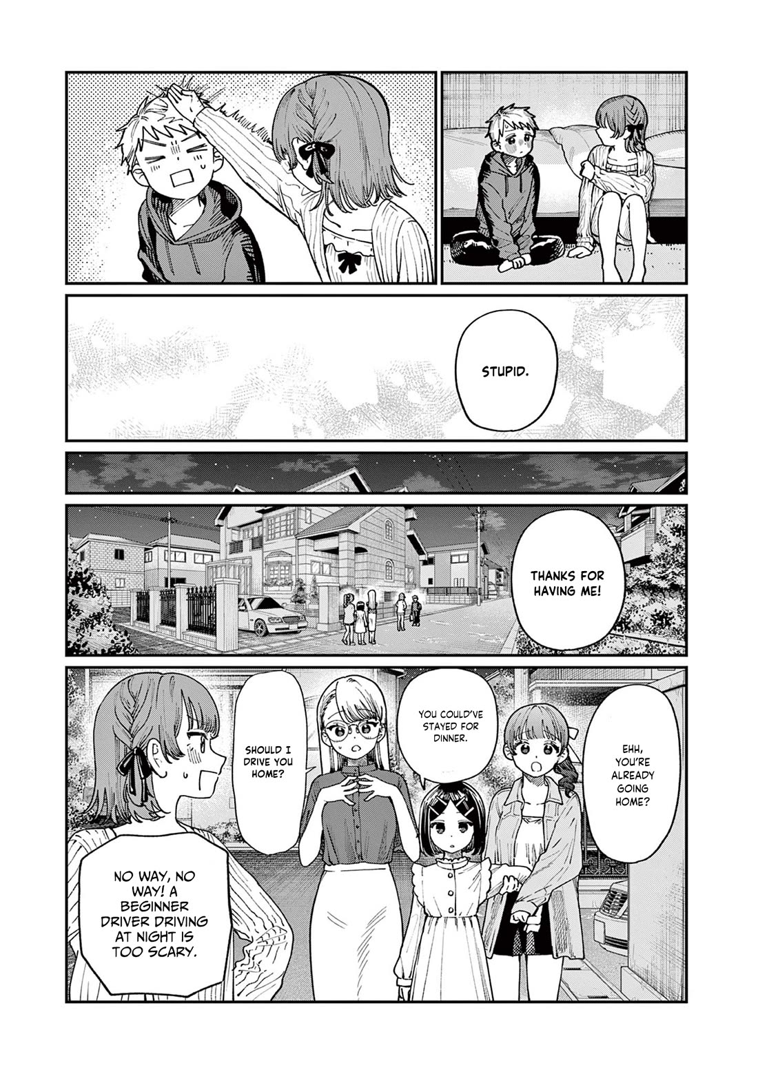 The Wakaba Home's Blue Loves chapter 5 page 14