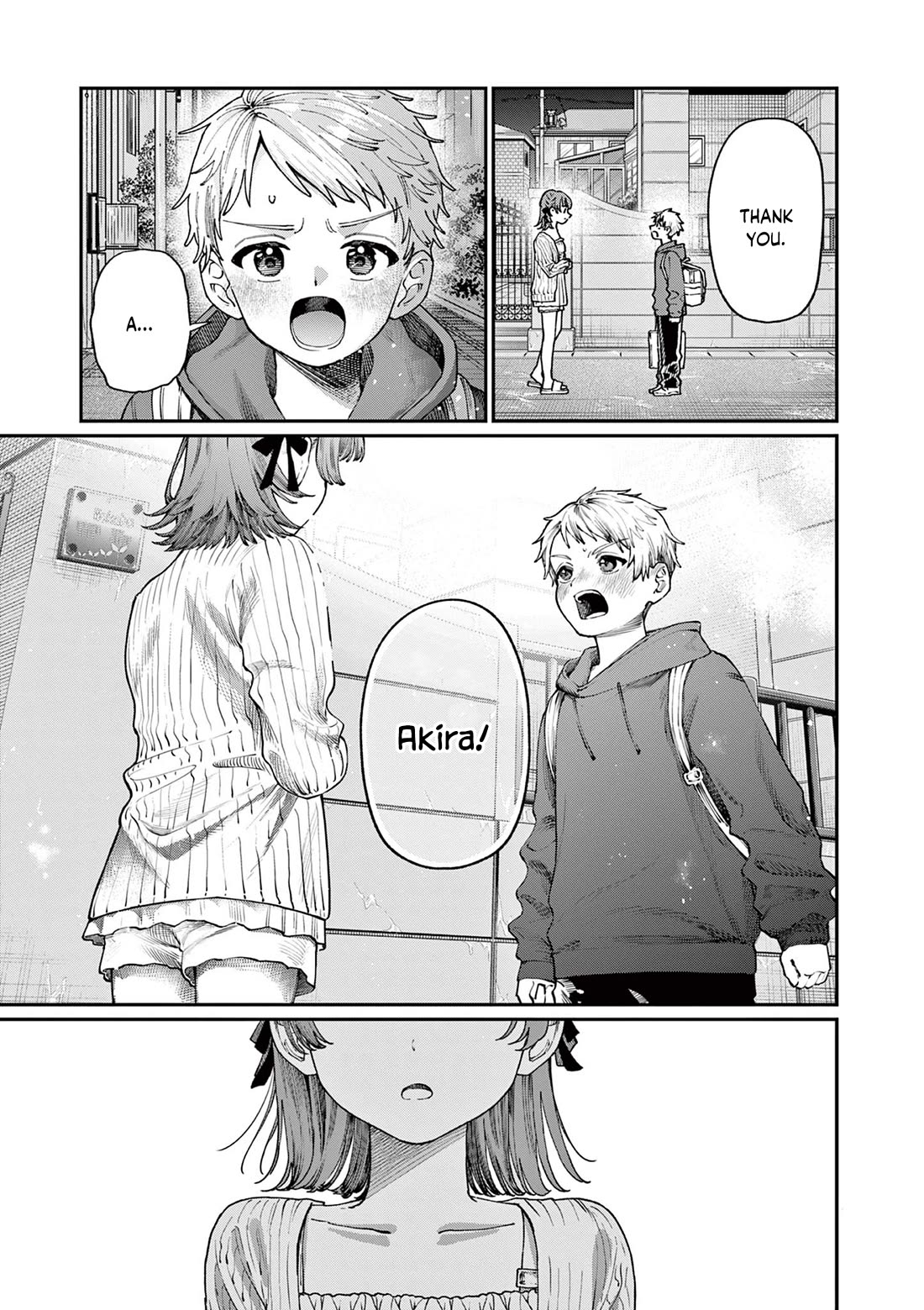 The Wakaba Home's Blue Loves chapter 5 page 16