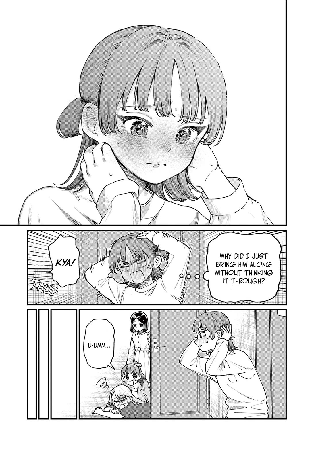 The Wakaba Home's Blue Loves chapter 5 page 4