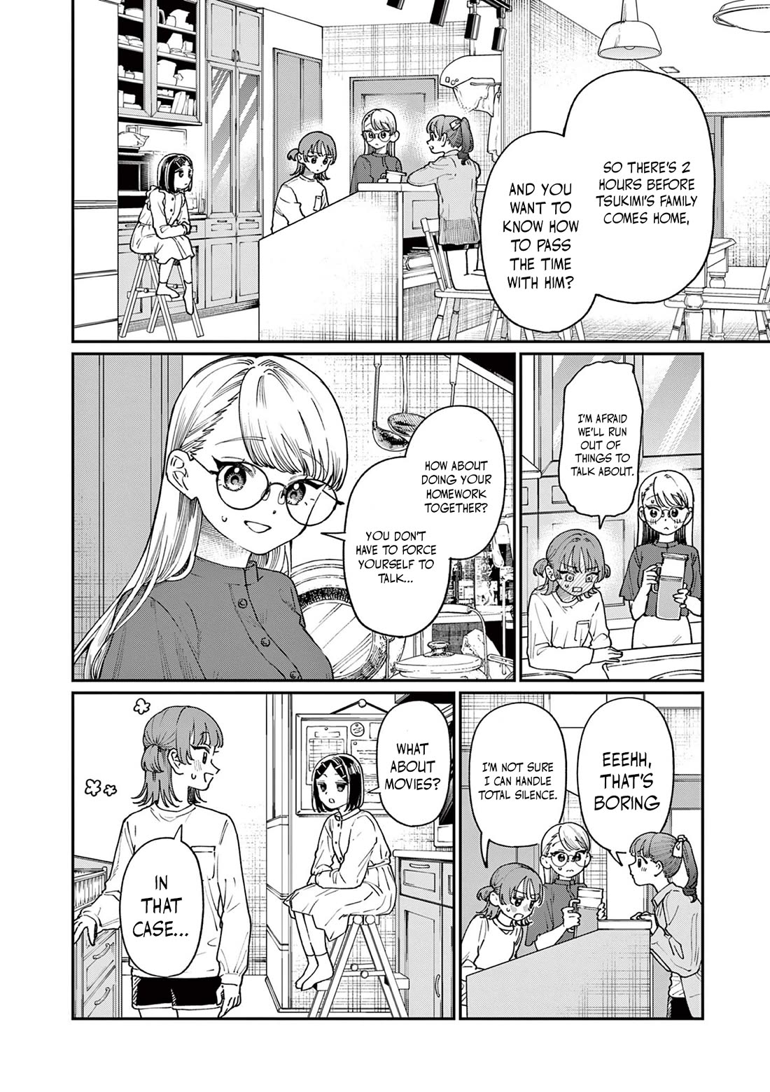 The Wakaba Home's Blue Loves chapter 5 page 5
