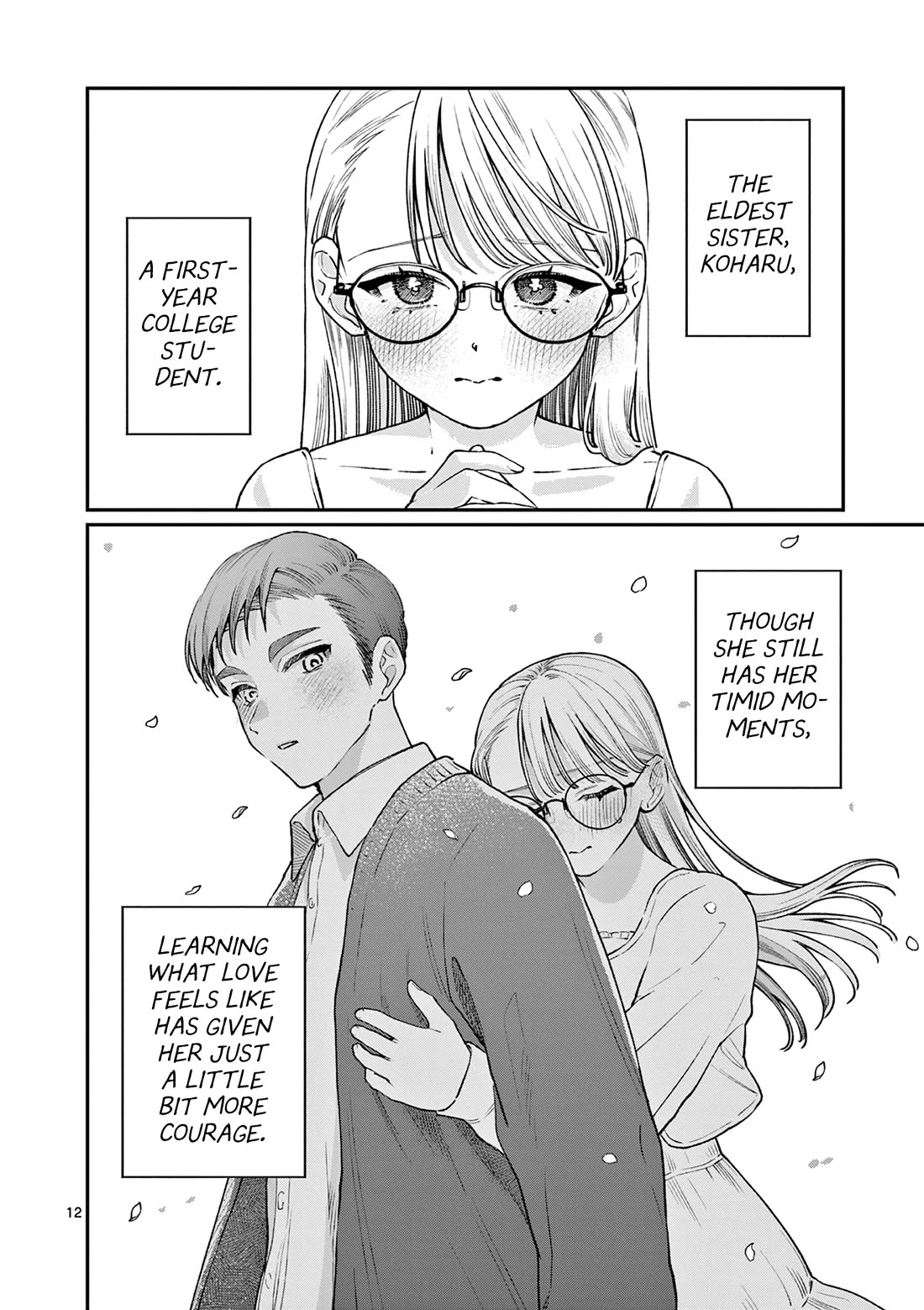 The Wakaba Home's Blue Loves chapter 50 page 12