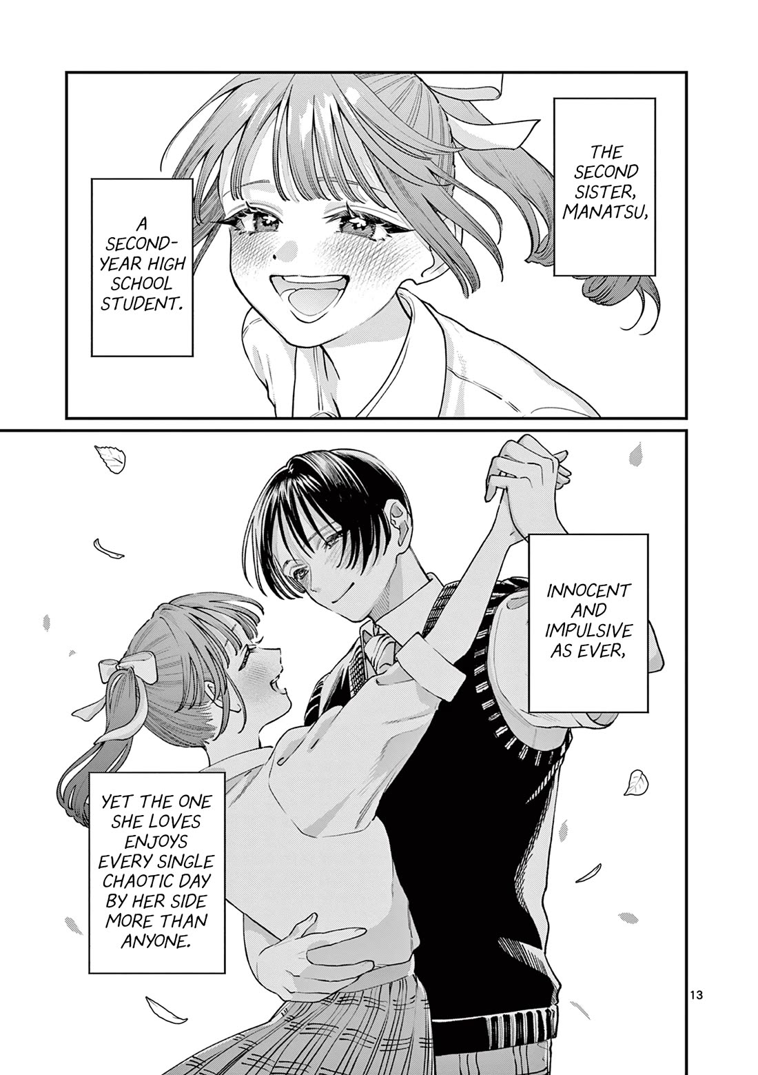 The Wakaba Home's Blue Loves chapter 50 page 13