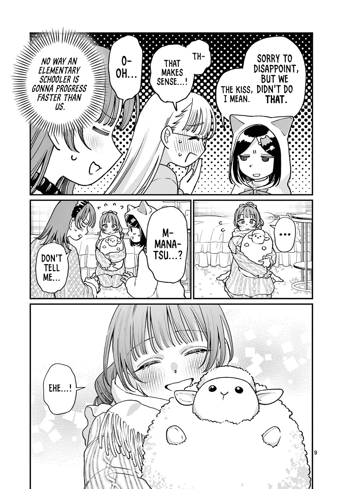 The Wakaba Home's Blue Loves chapter 50 page 9