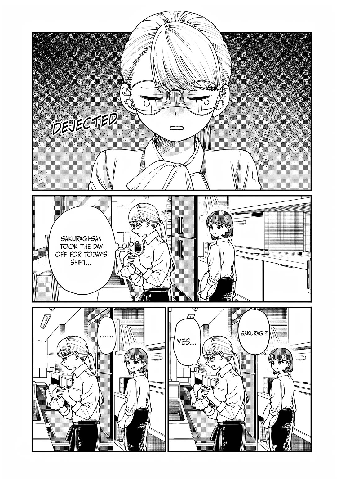 The Wakaba Home's Blue Loves chapter 6 page 15