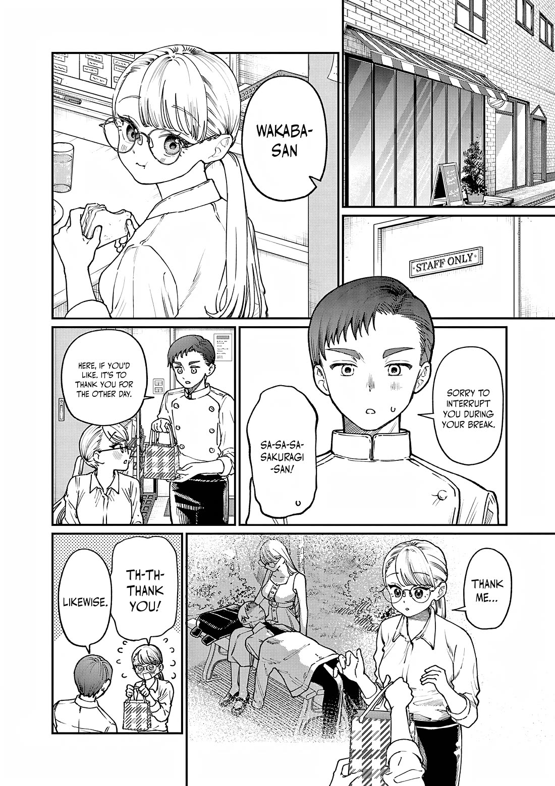 The Wakaba Home's Blue Loves chapter 6 page 3