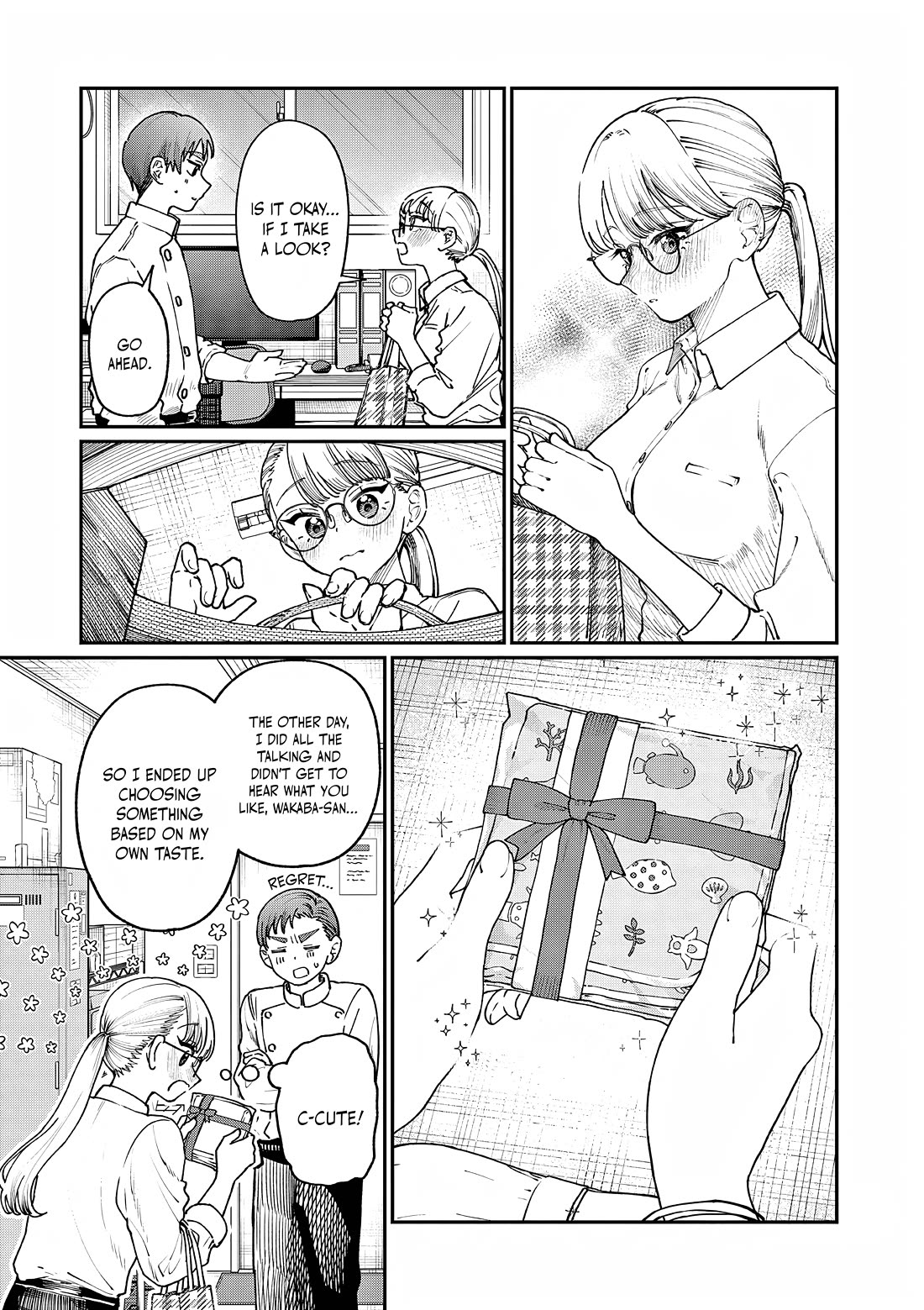 The Wakaba Home's Blue Loves chapter 6 page 4