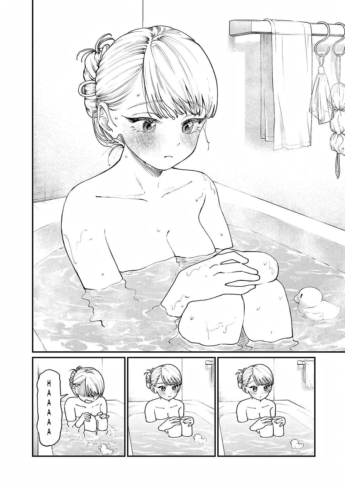 The Wakaba Home's Blue Loves chapter 6 page 7