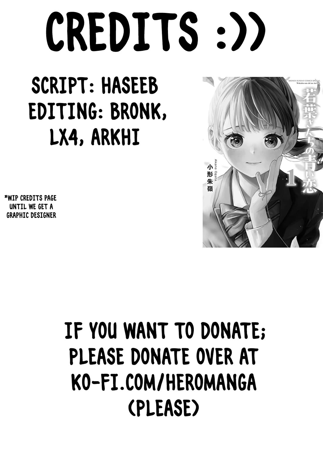 The Wakaba Home's Blue Loves chapter 7 page 1