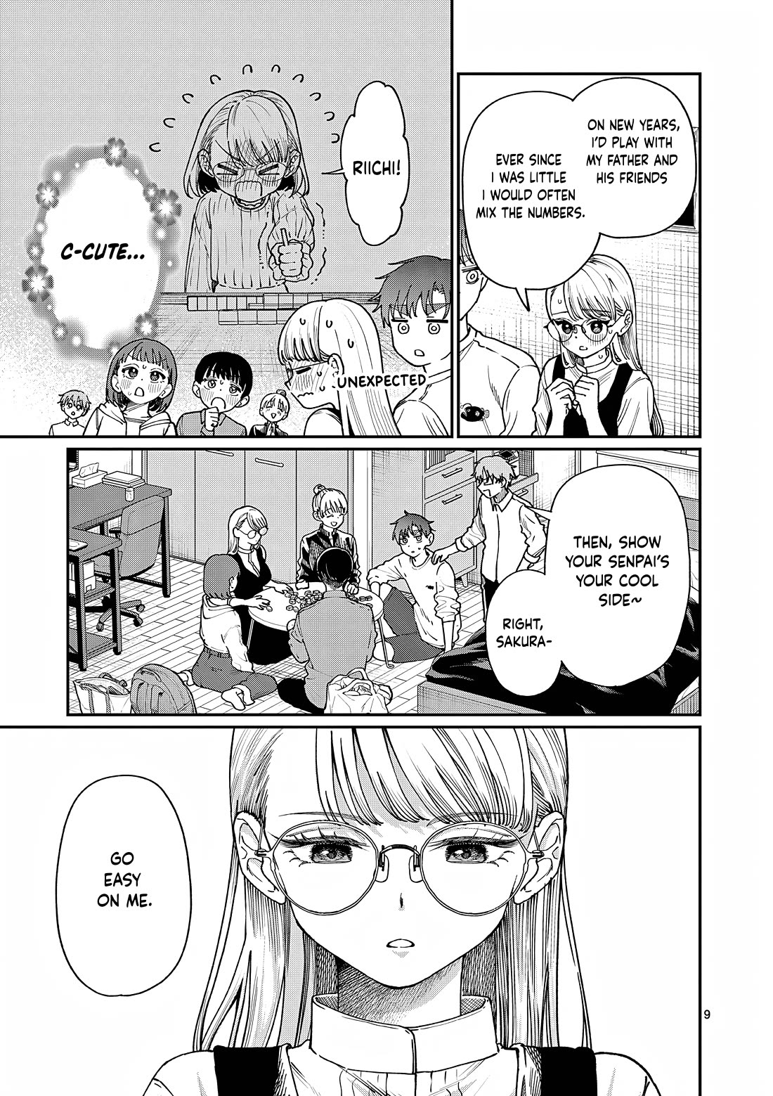 The Wakaba Home's Blue Loves chapter 7 page 10