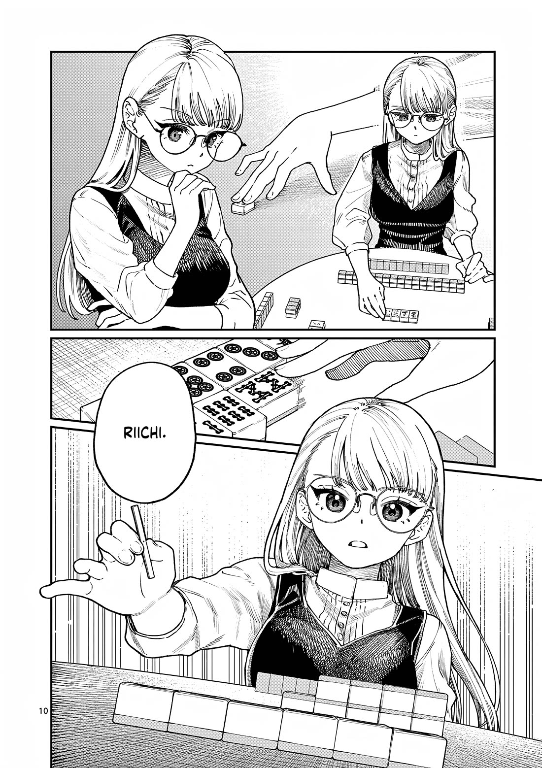 The Wakaba Home's Blue Loves chapter 7 page 11