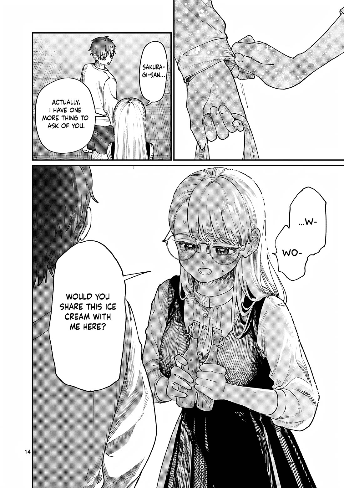 The Wakaba Home's Blue Loves chapter 7 page 15