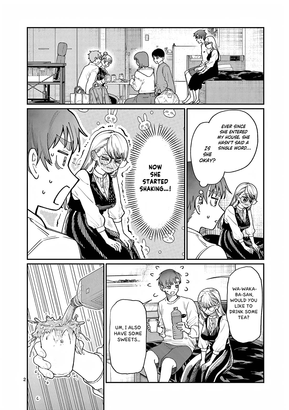 The Wakaba Home's Blue Loves chapter 7 page 3
