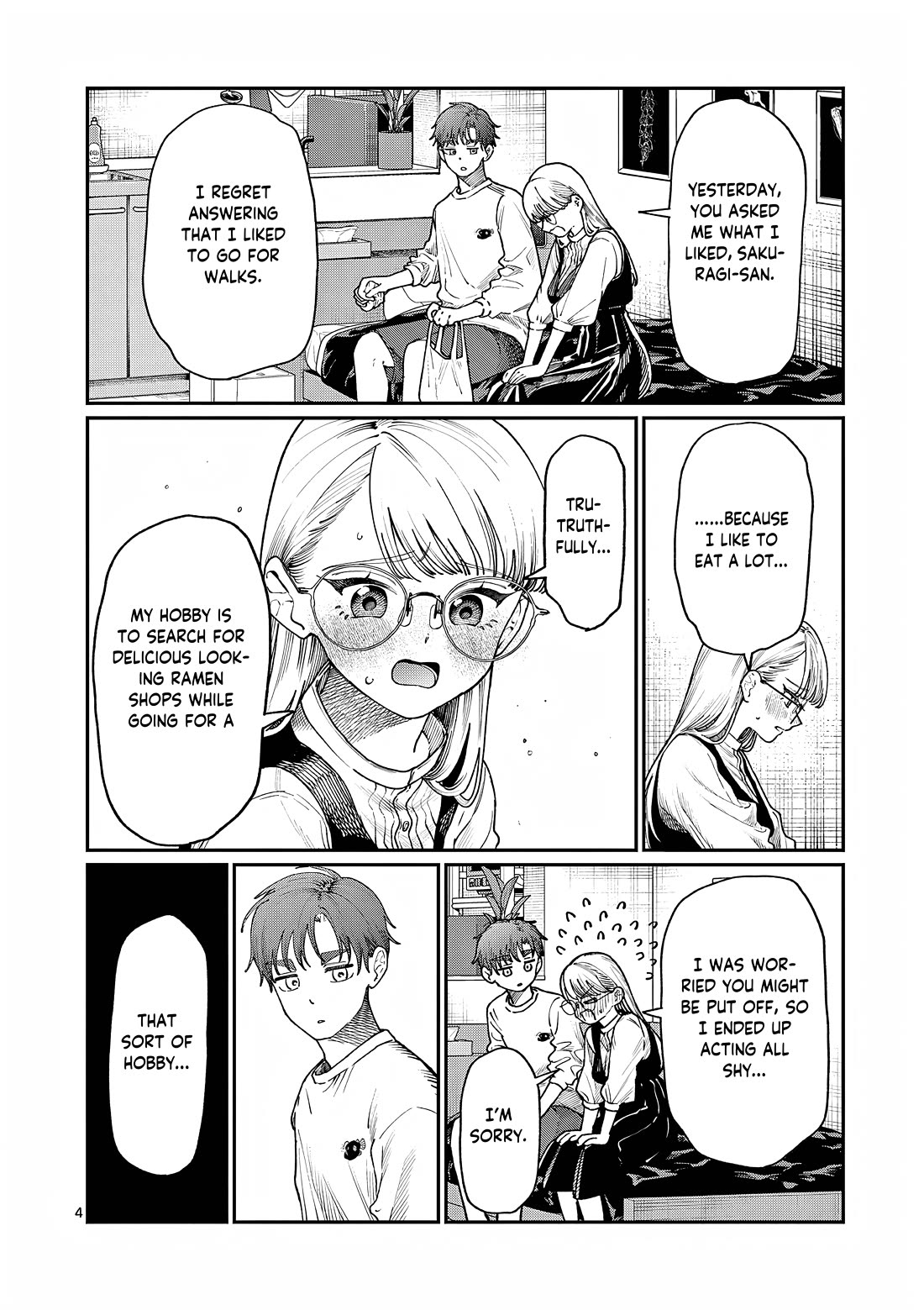 The Wakaba Home's Blue Loves chapter 7 page 5