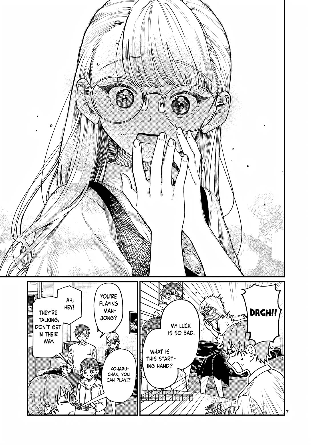 The Wakaba Home's Blue Loves chapter 7 page 8