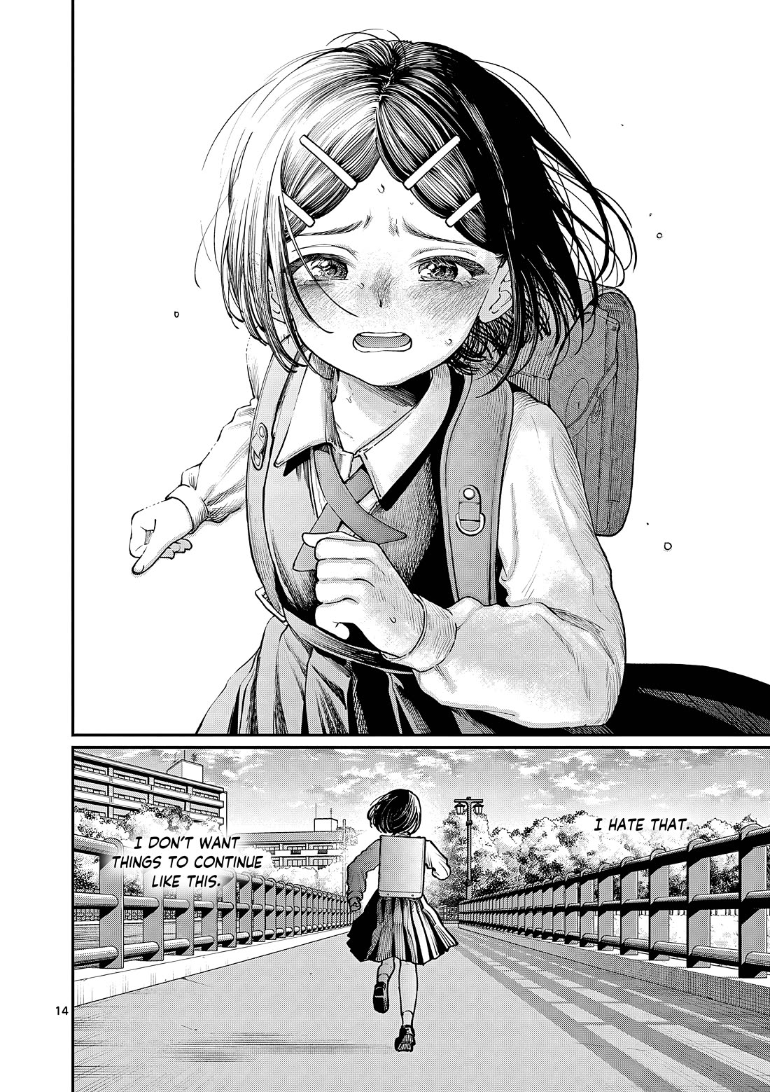 The Wakaba Home's Blue Loves chapter 8 page 15