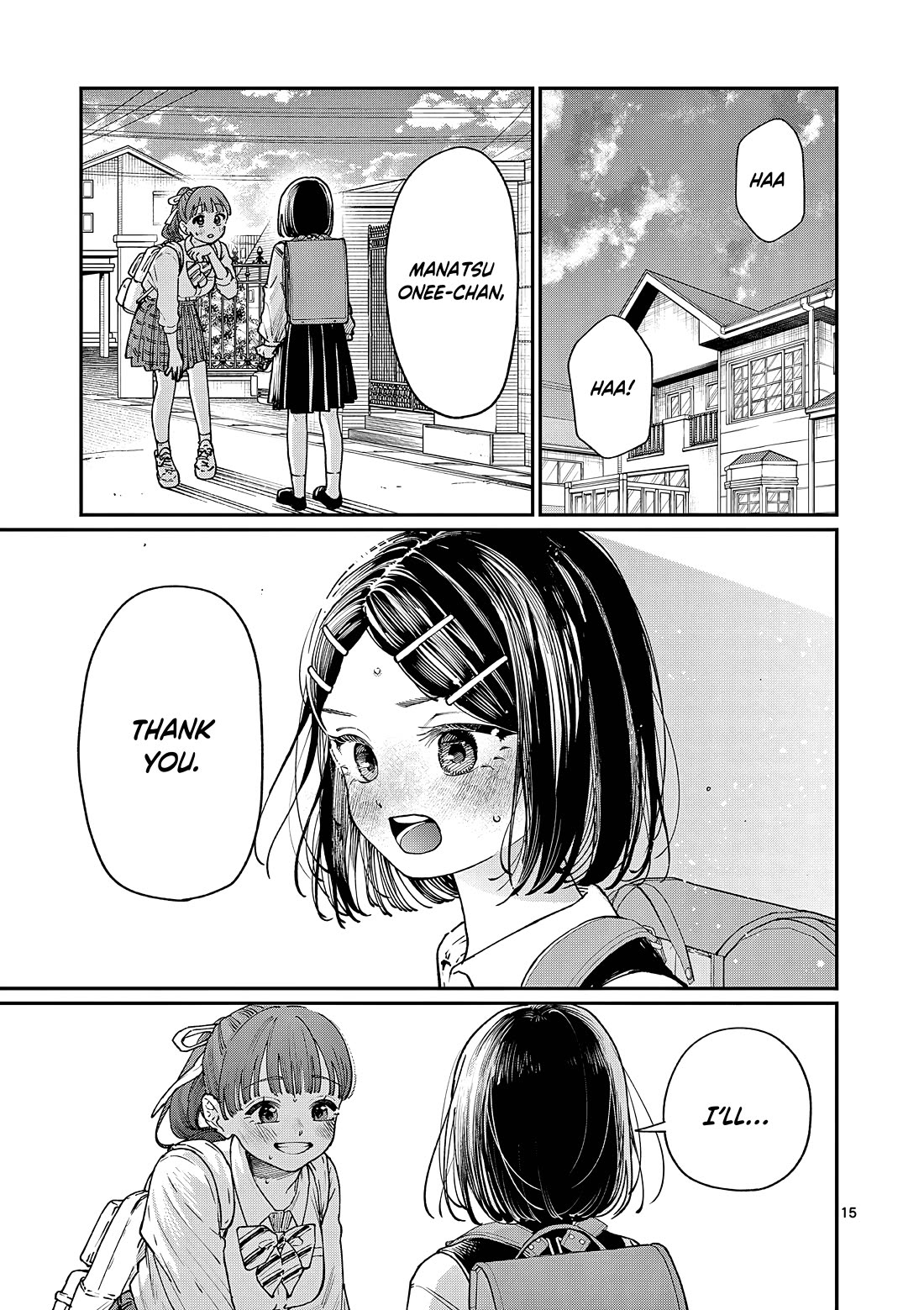The Wakaba Home's Blue Loves chapter 8 page 16