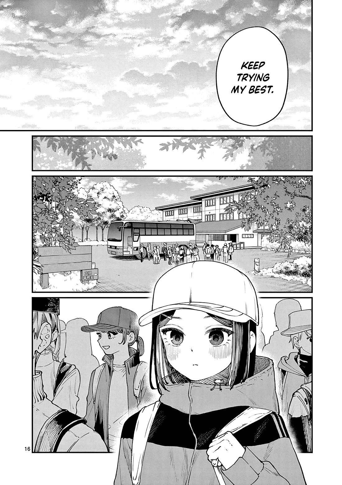 The Wakaba Home's Blue Loves chapter 8 page 17