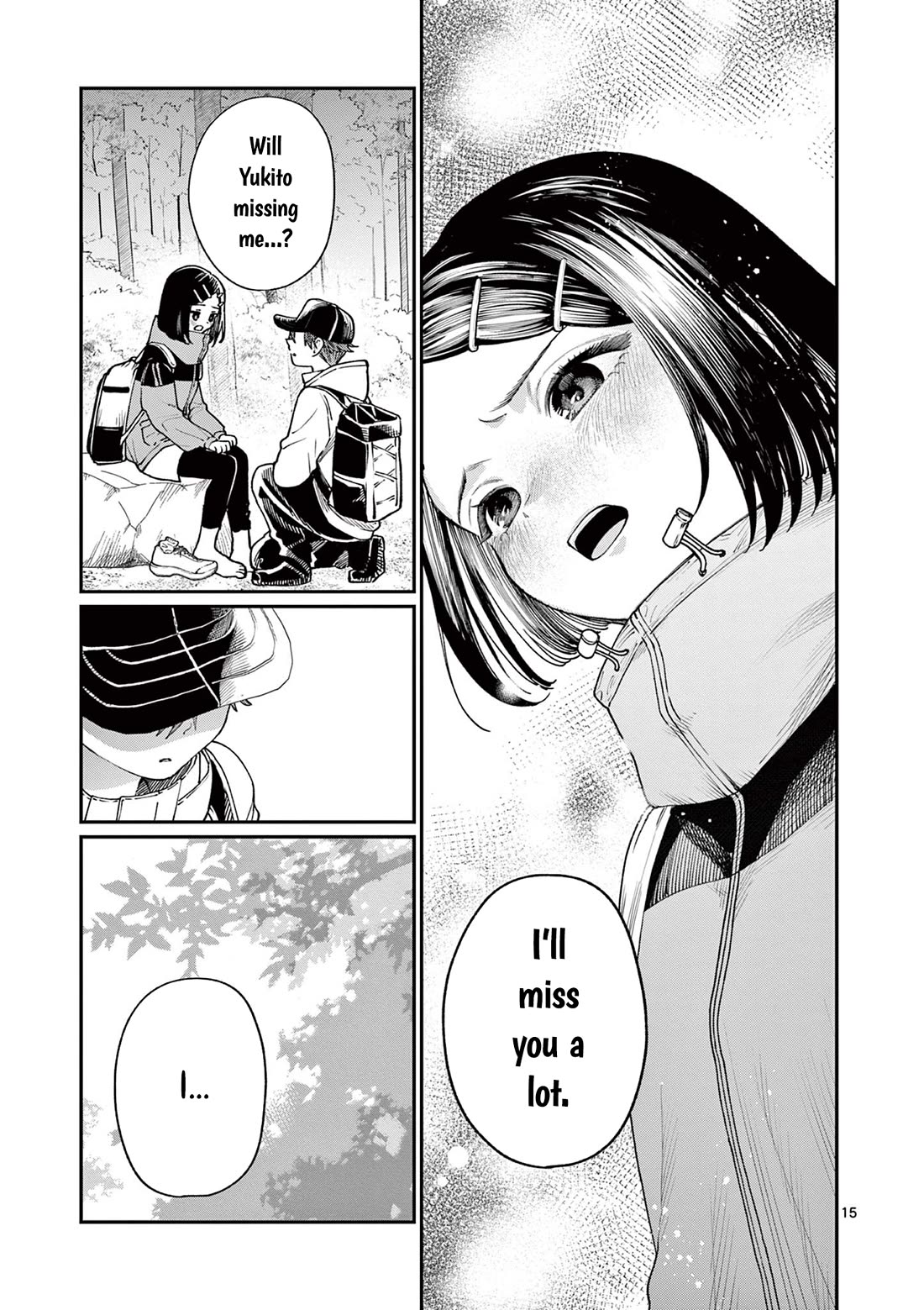 The Wakaba Home's Blue Loves chapter 9 page 15