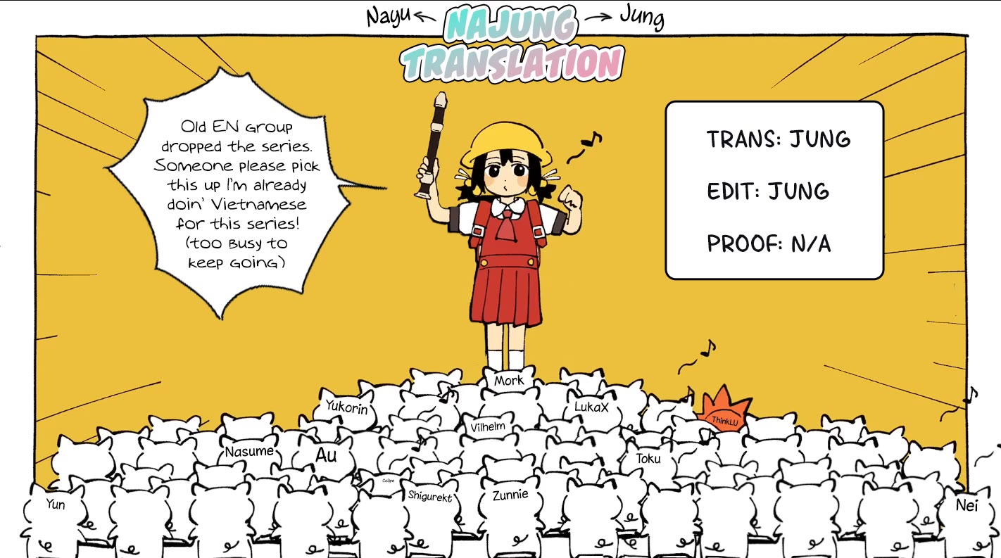 The Wakaba Home's Blue Loves chapter 9 page 17