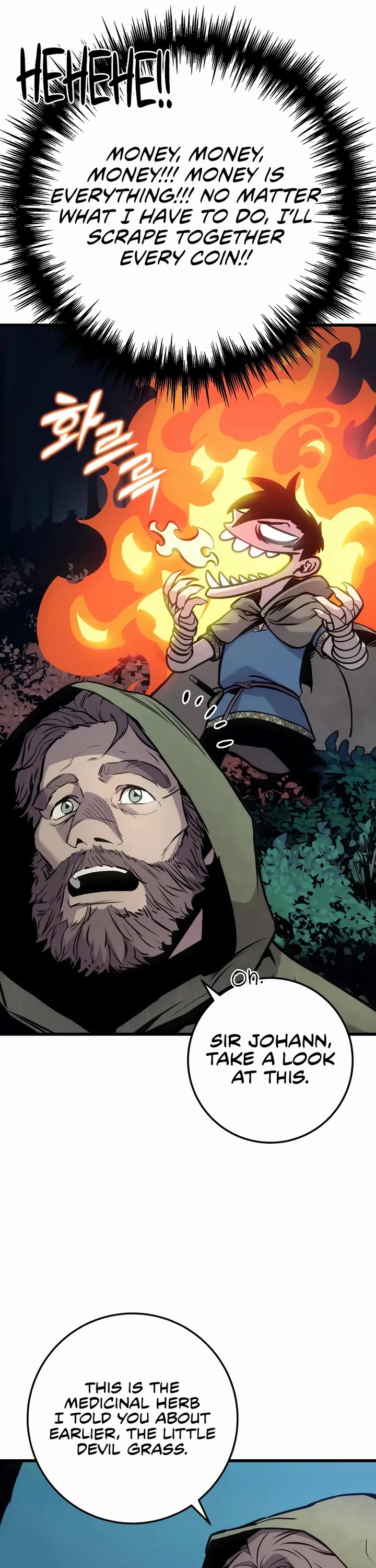 The Wandering Knight's Survival Manual chapter 1 page 30