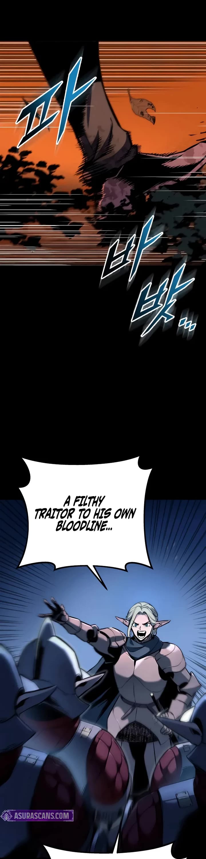 The Wandering Knight's Survival Manual chapter 10 page 12