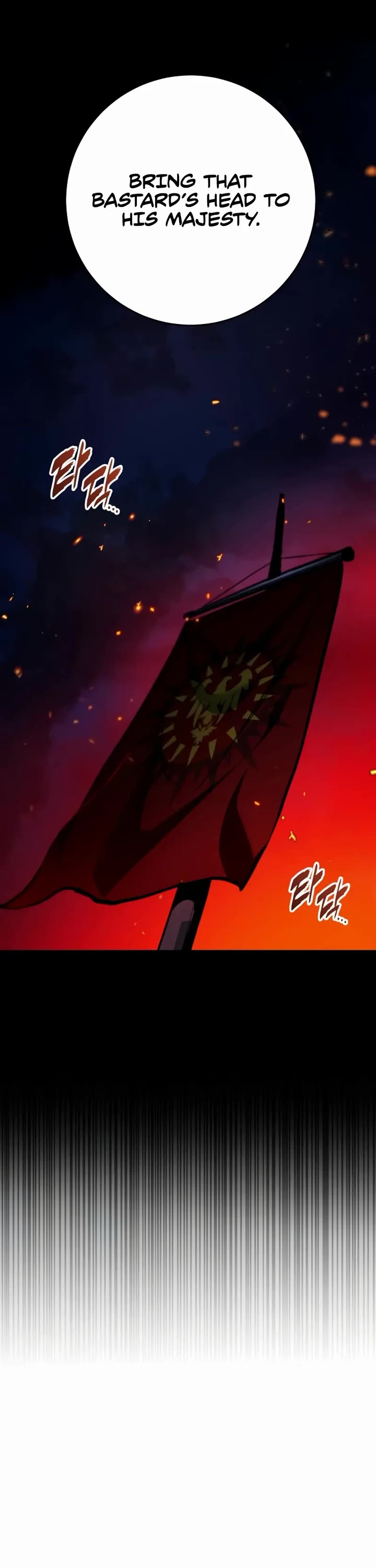 The Wandering Knight's Survival Manual chapter 10 page 21