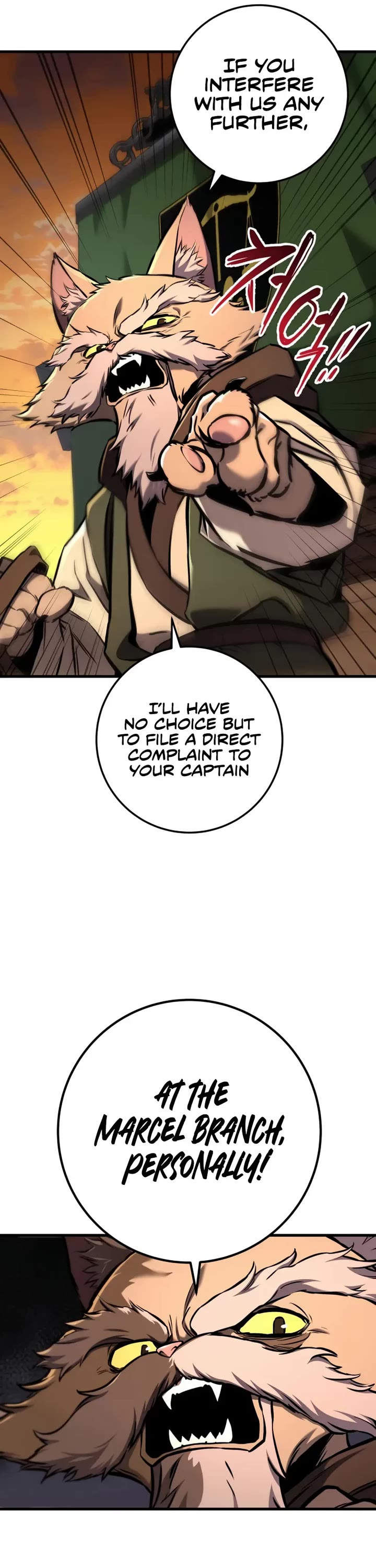 The Wandering Knight's Survival Manual chapter 11 page 51