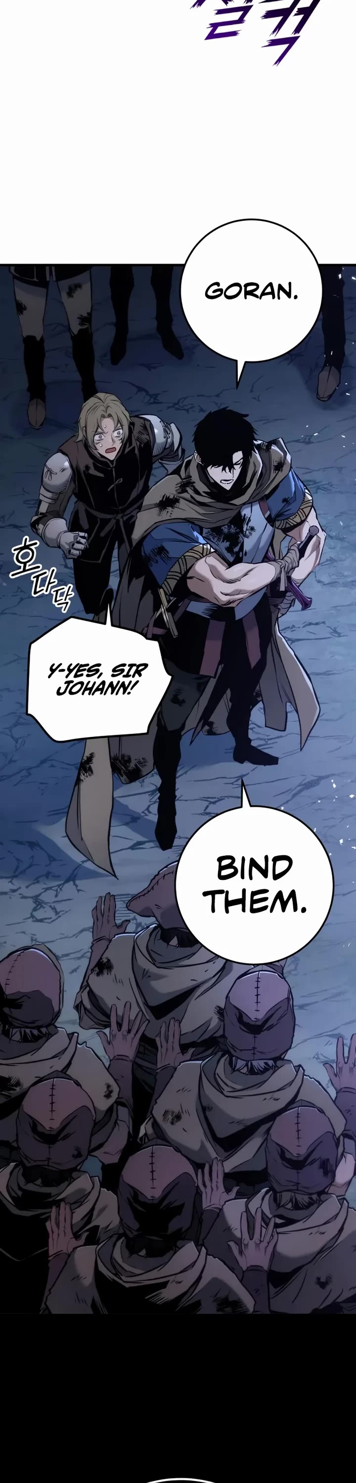 The Wandering Knight's Survival Manual chapter 12 page 65