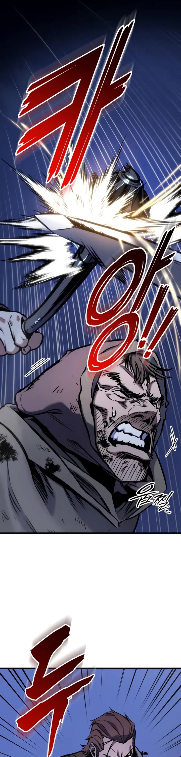 The Wandering Knight's Survival Manual chapter 13 page 32