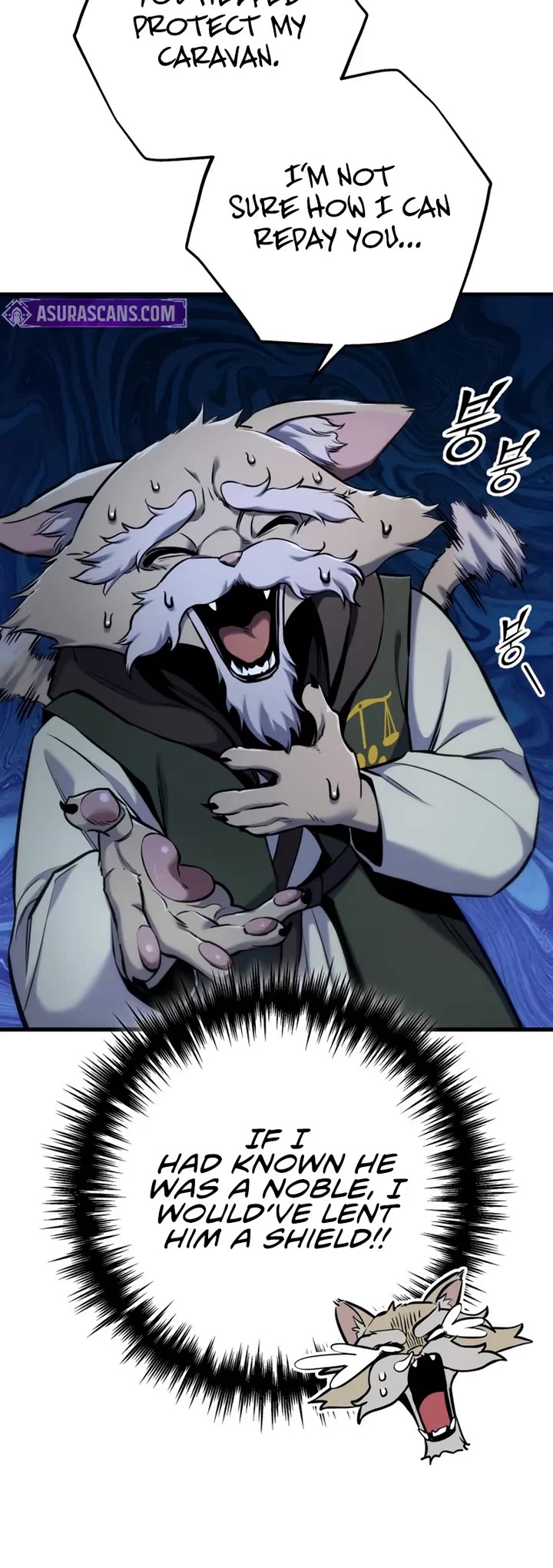The Wandering Knight's Survival Manual chapter 13 page 5