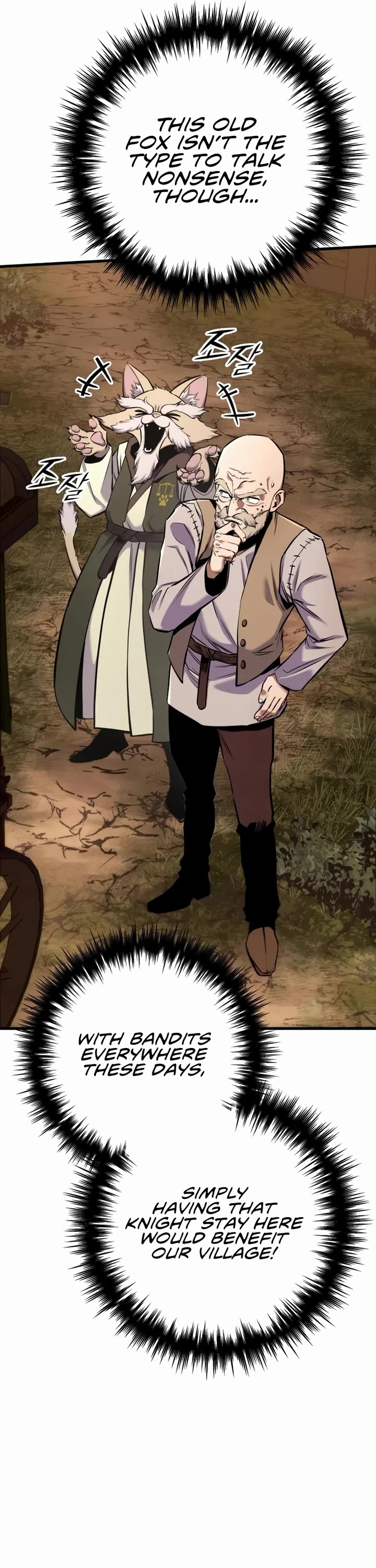 The Wandering Knight's Survival Manual chapter 13 page 60