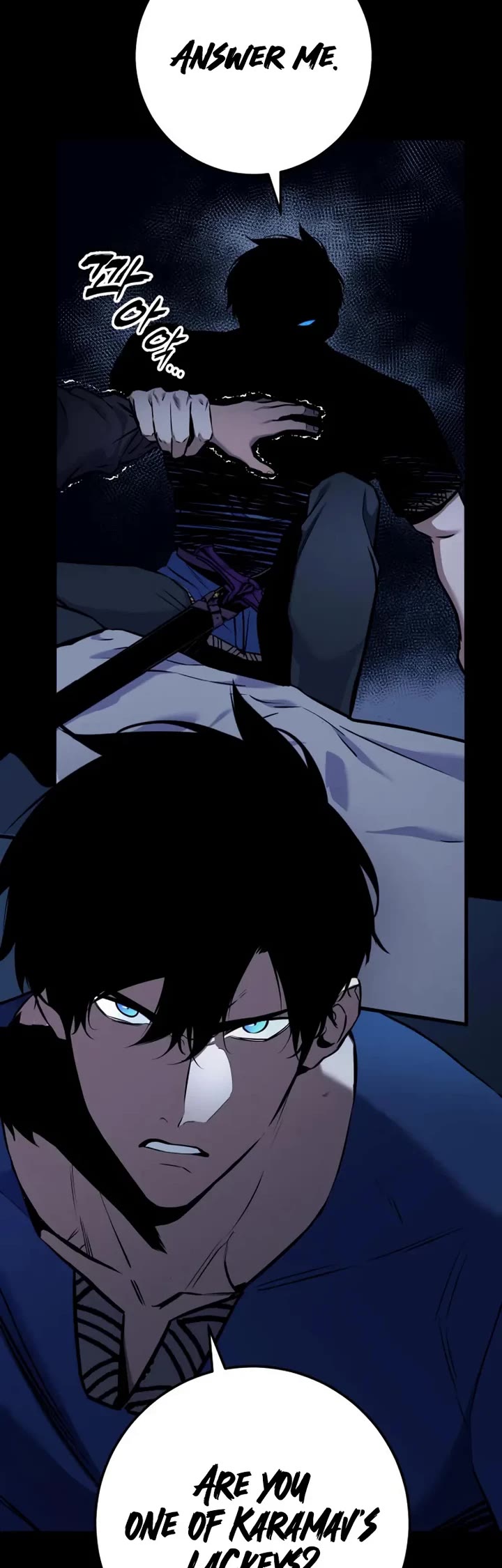 The Wandering Knight's Survival Manual chapter 14 page 34