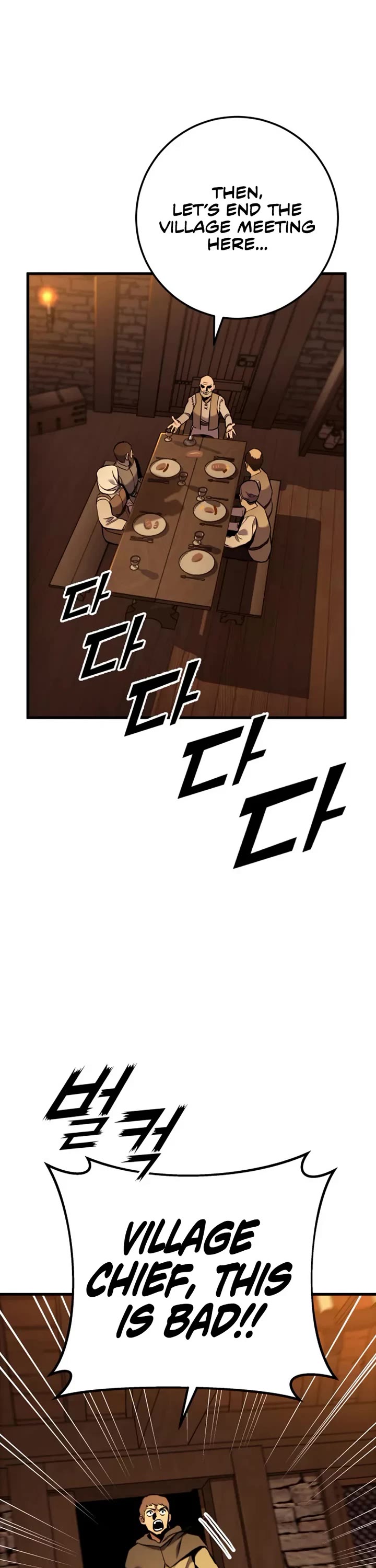 The Wandering Knight's Survival Manual chapter 15 page 18