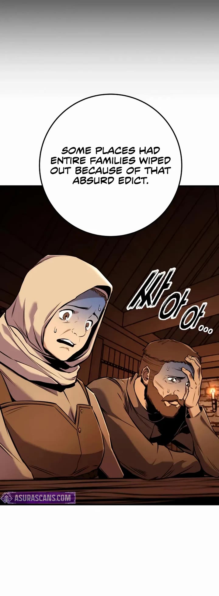The Wandering Knight's Survival Manual chapter 15 page 29