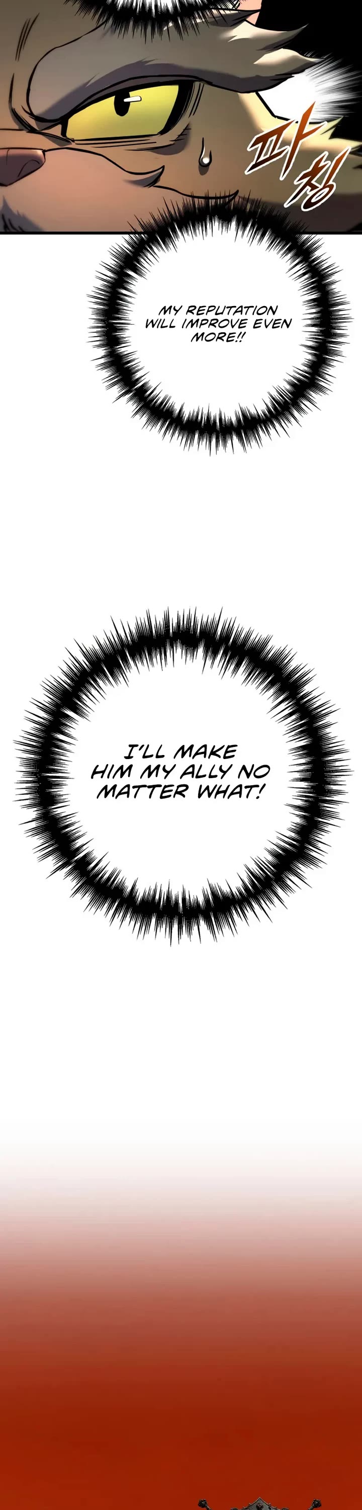 The Wandering Knight's Survival Manual chapter 16 page 22
