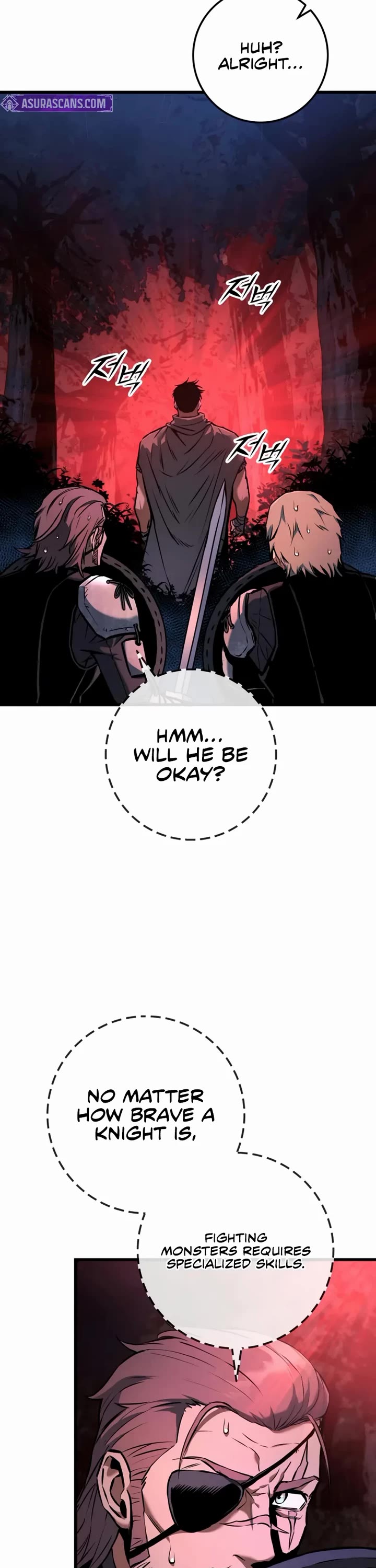 The Wandering Knight's Survival Manual chapter 17 page 3