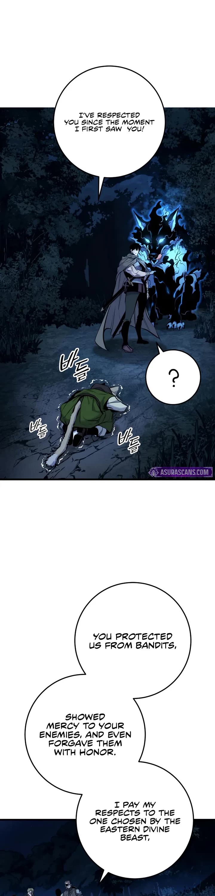 The Wandering Knight's Survival Manual chapter 17 page 52