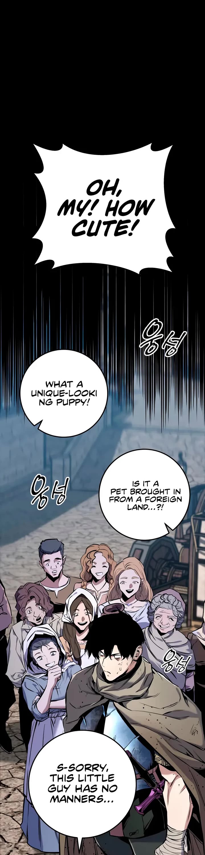 The Wandering Knight's Survival Manual chapter 18 page 13
