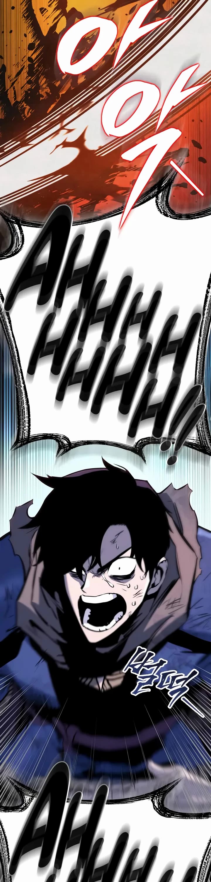 The Wandering Knight's Survival Manual chapter 2 page 49