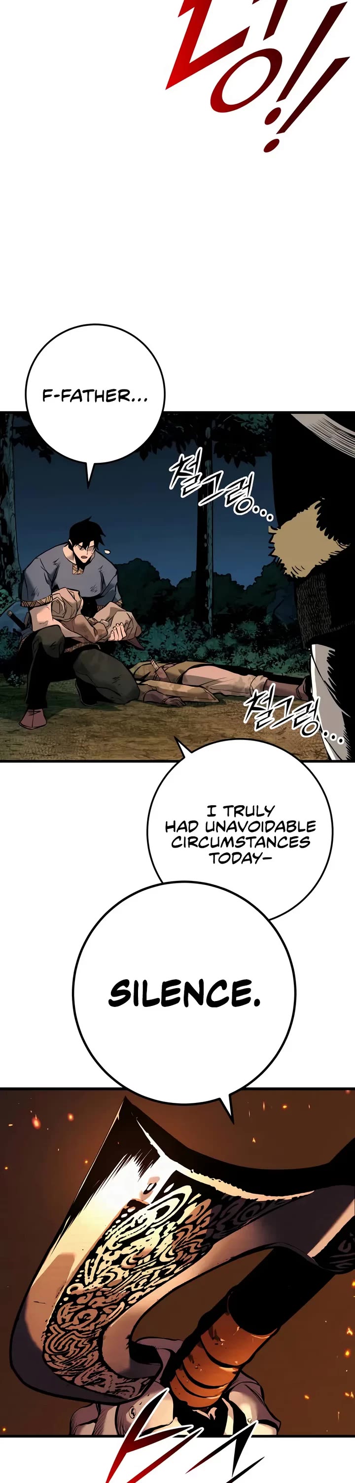 The Wandering Knight's Survival Manual chapter 2 page 65