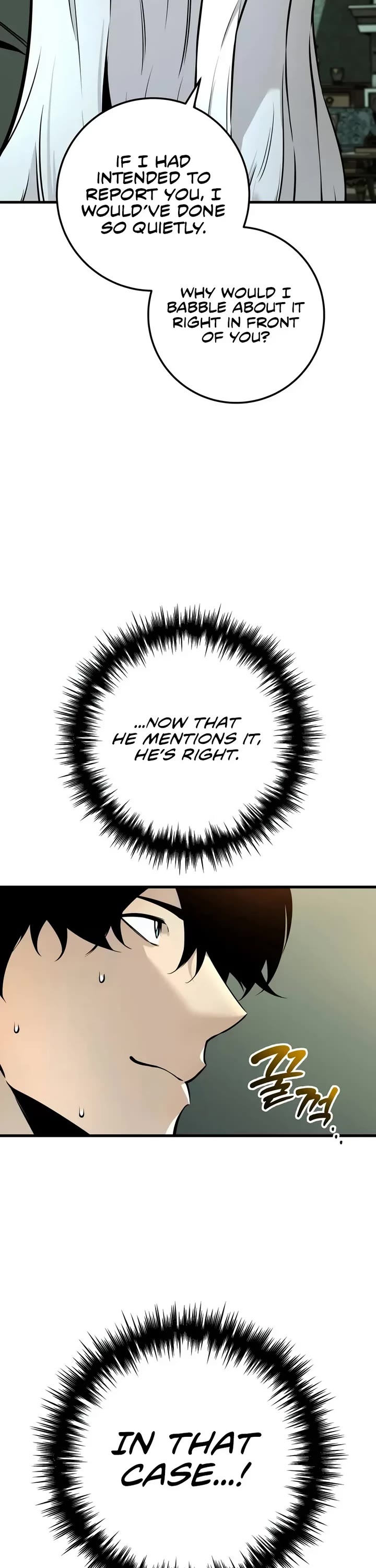 The Wandering Knight's Survival Manual chapter 20 page 28