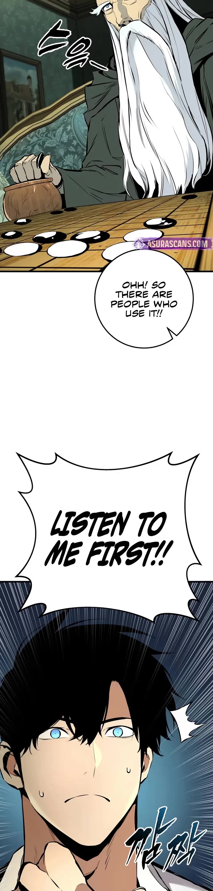 The Wandering Knight's Survival Manual chapter 20 page 62