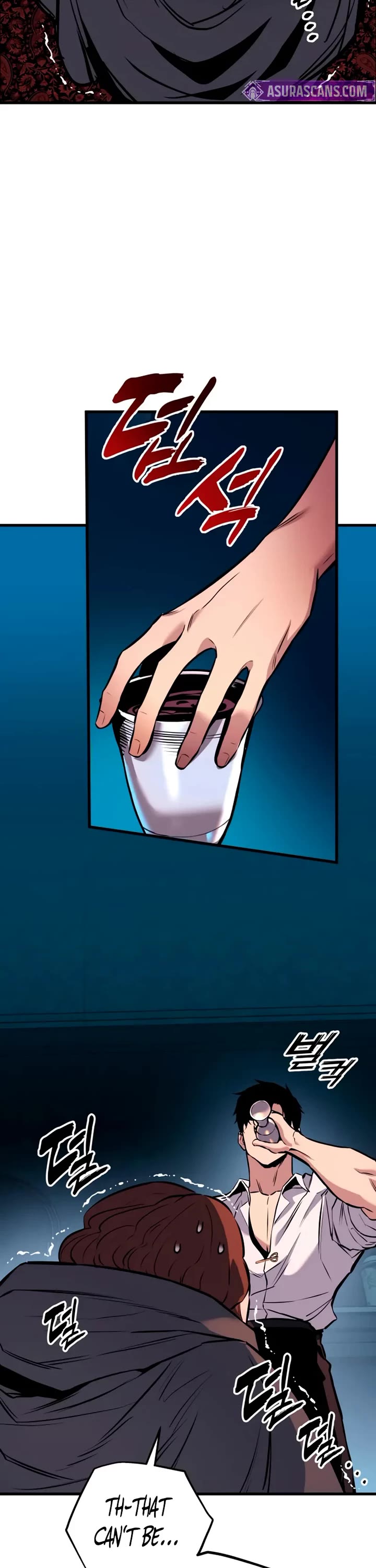 The Wandering Knight's Survival Manual chapter 22 page 80