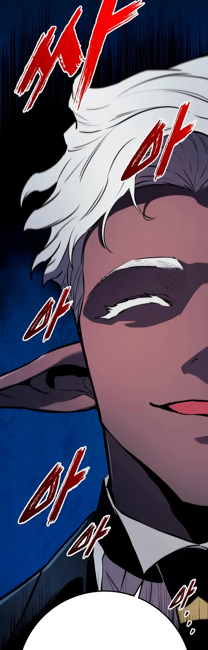 The Wandering Knight's Survival Manual chapter 22 page 9