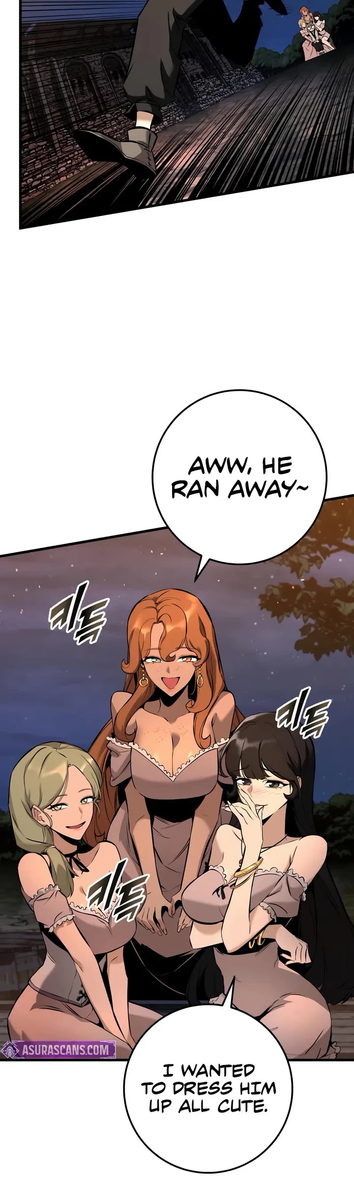 The Wandering Knight's Survival Manual chapter 23 page 4