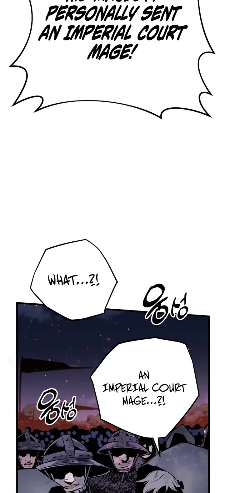 The Wandering Knight's Survival Manual chapter 23 page 42